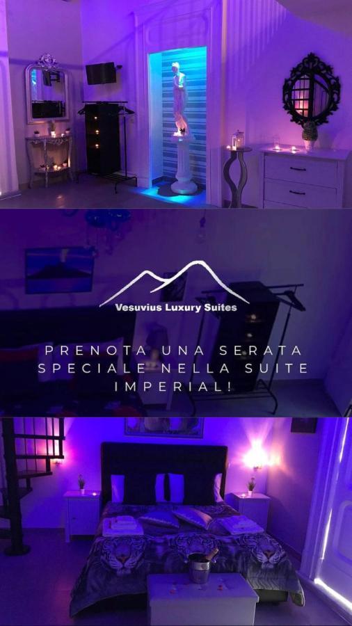 Vesuvius Luxury Suites Неаполь Экстерьер фото